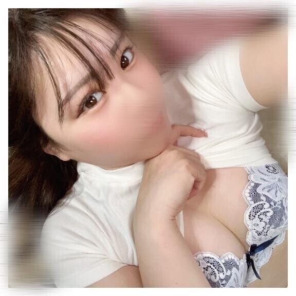 足りてる？