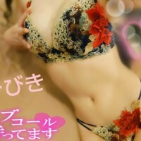 ?気持ちいい(*´ч`*)?