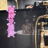??(次)?6日後