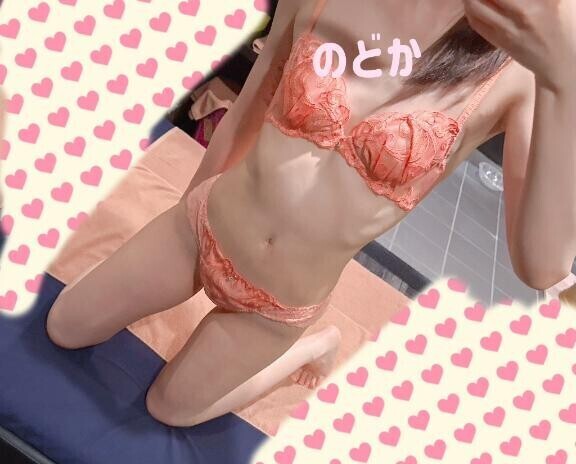 感謝祭2日目?
