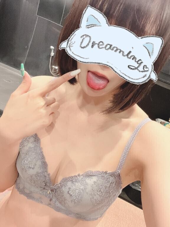 出勤?