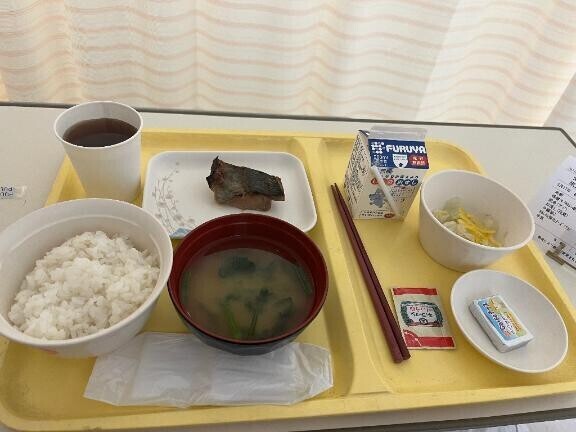 お知らせ????