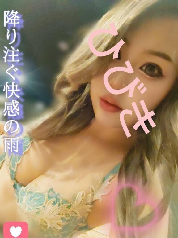?ありがとう?感謝?嬉しい????