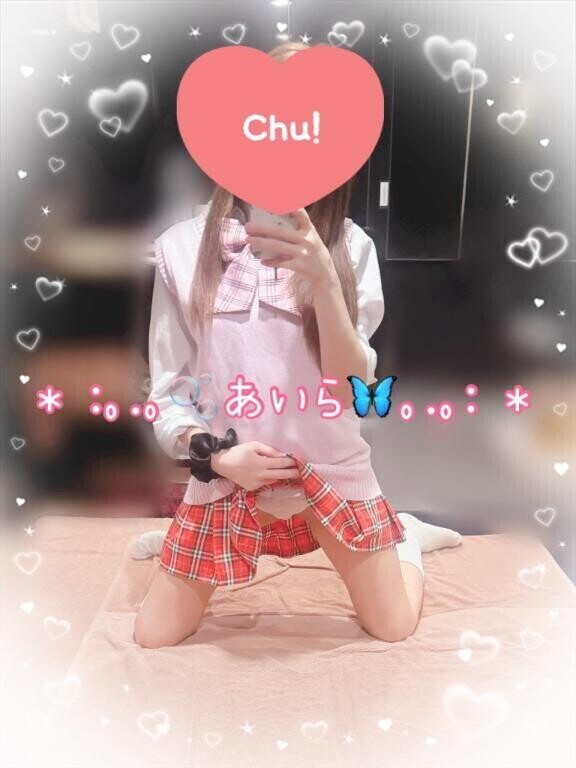 昨日?