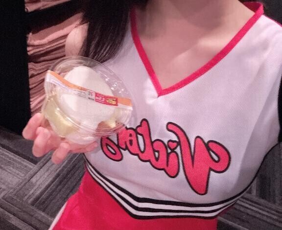 ありがとう?