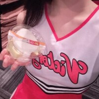 ありがとう?