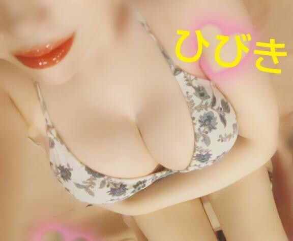 ?わぁ～い??