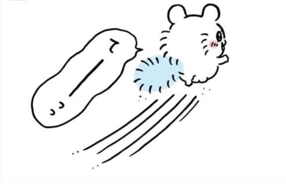 ?向かってます?
