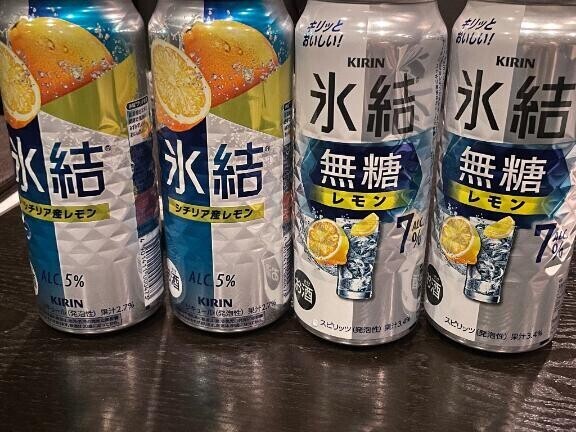?ありがとう???