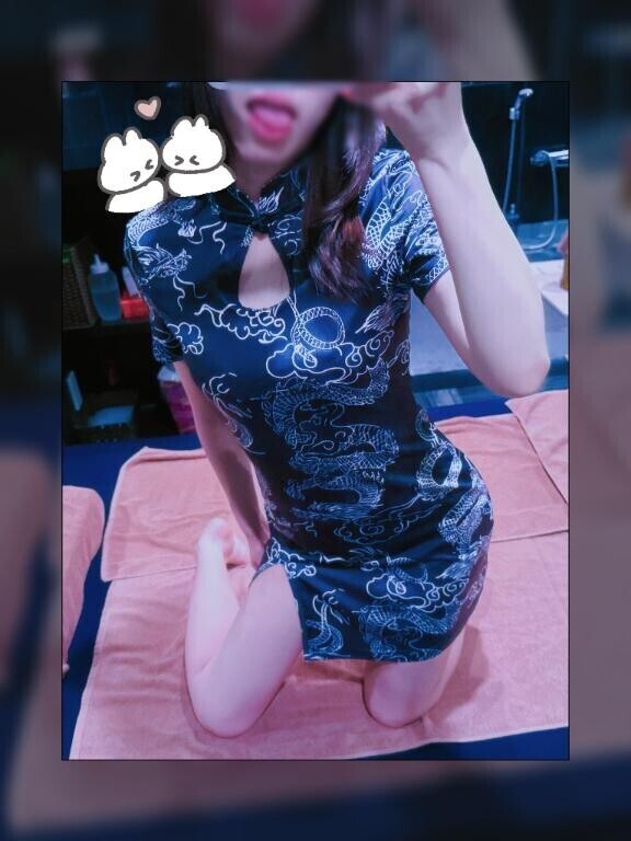 帰宅?