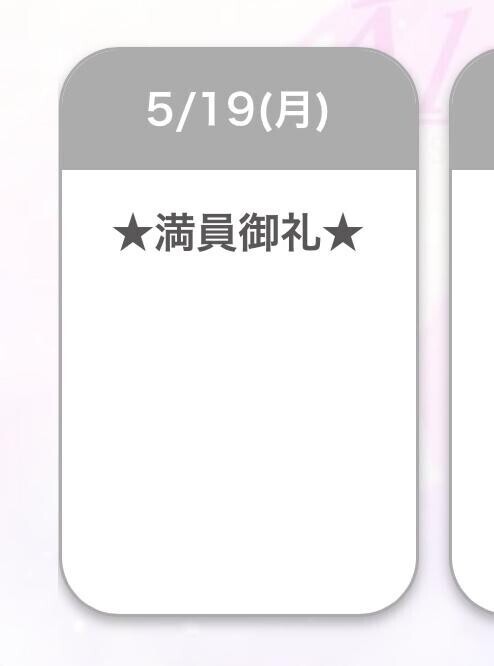 ?????