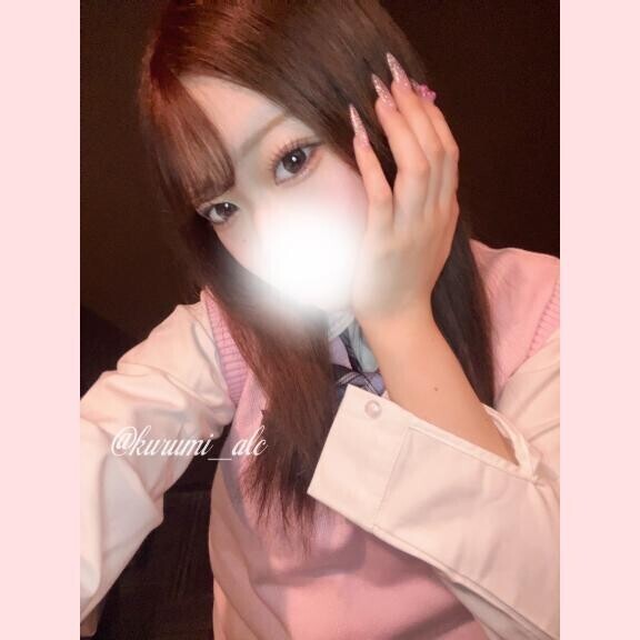 えちえちパワーで・・?