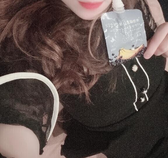 ハマりすぎて…