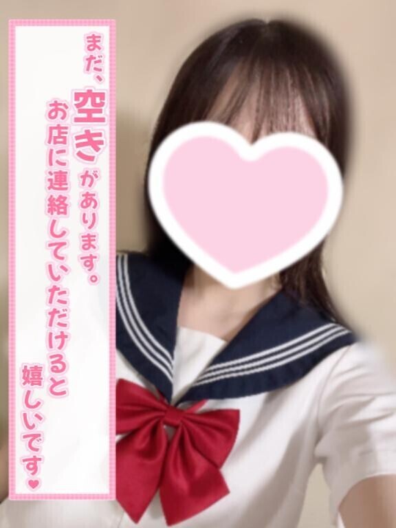 3連勤????