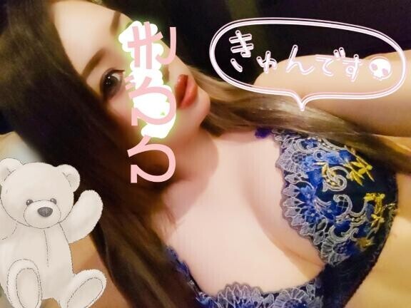 ?もっと欲しい??