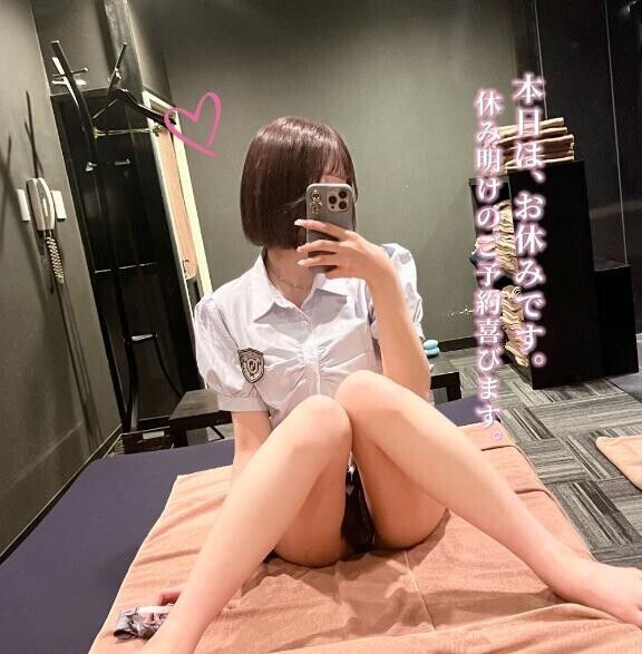 (? ???)/ﾔｯﾎ 明日から