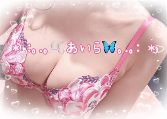 3日ぶり??