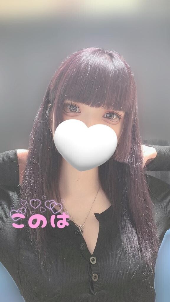 髪色かわったよ?