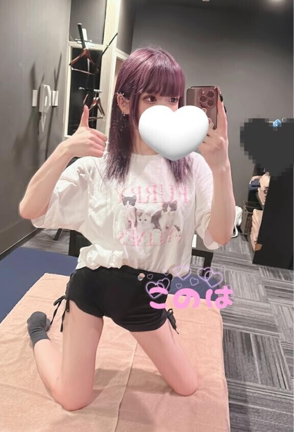 さっぱり??
