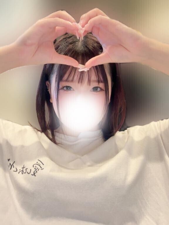 愛しておくれ