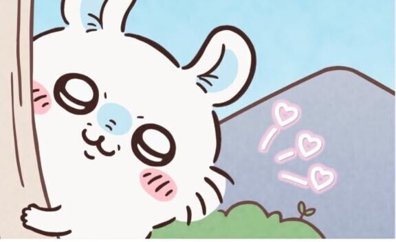 ?ひょこ??