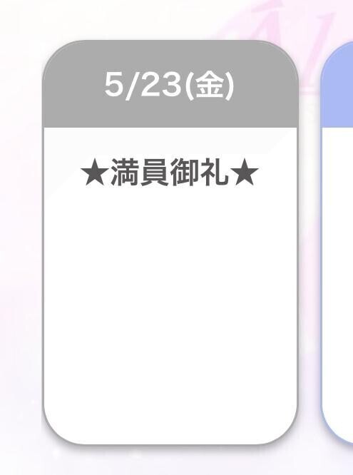 ?????