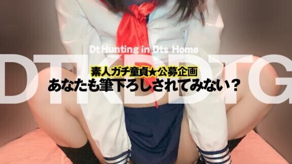 童◎にイかされちゃった話 //