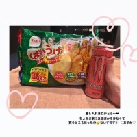 お礼?11時半過ぎからのお兄様へ?