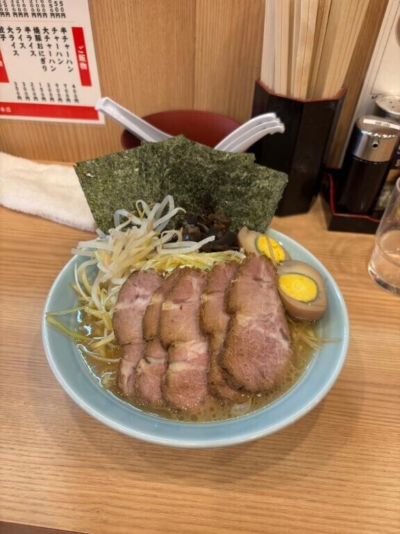 退勤！