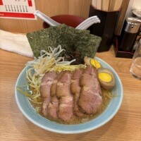 退勤！