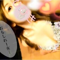 ?珍しく今日!!!?