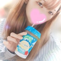 見つけた?