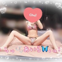 あと2日??