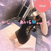 少し激しめ??