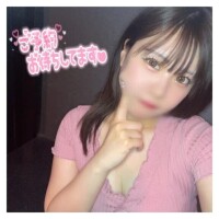 あいにきちゃう？