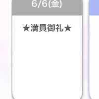 ?????
