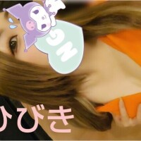 ?6月中旬～遂に!!!!!?