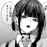ちひろ