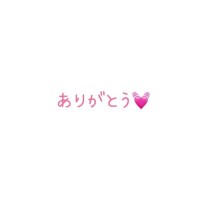 ひなみ