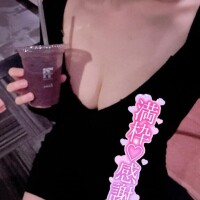 満枠ありがと?