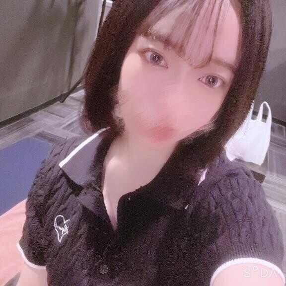 しゅっきん