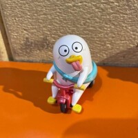 出勤時間変更