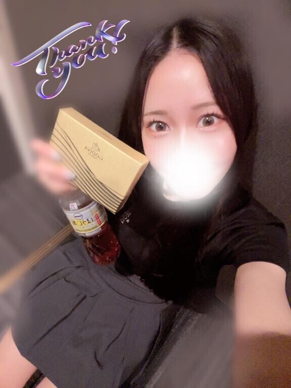 休憩中?
