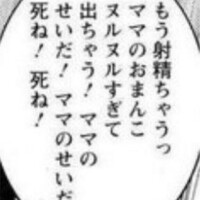ちひろ