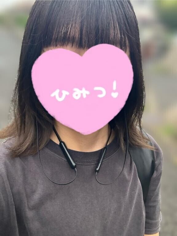 間違い探し???