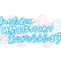 こゆき