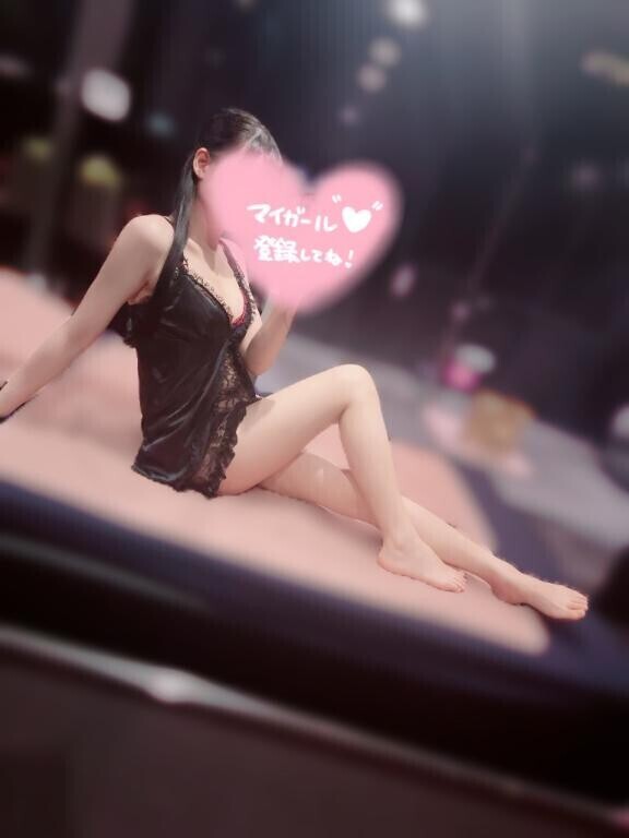 画期的