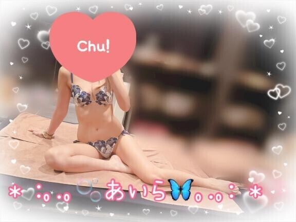 ごめんなさい?