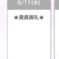 ?????
