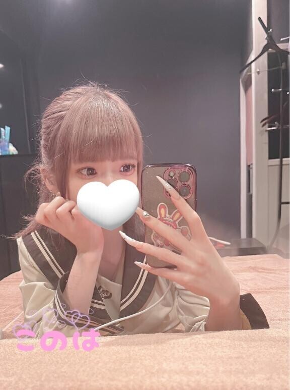 ナニする？